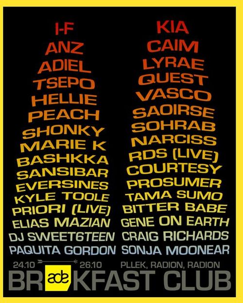 Breakfast Club ADE Saturday