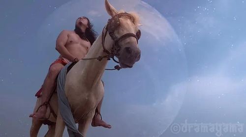 Filmavond: DraMAYAma