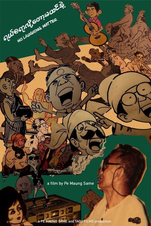 🎬 Fundraiser screening: Myanmar in the Spotlight (4 shorts + Q&A)