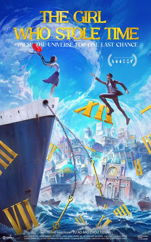 Imagine Film Festival: The Girl Who Stole Time