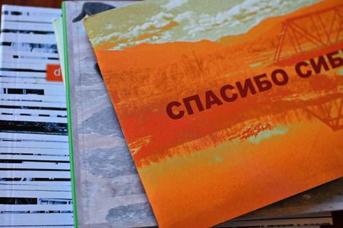 The Soup Booklet Afternoon