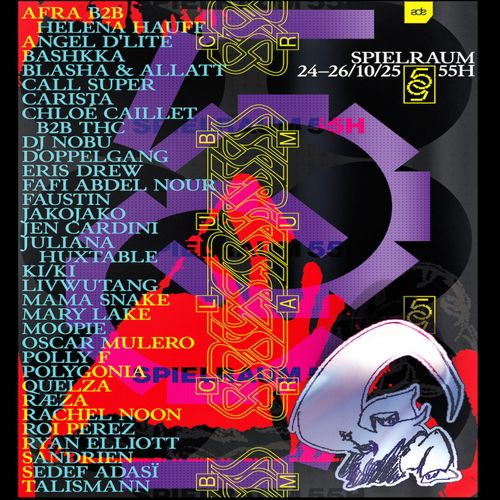 ADE - SPIELRAUM: 55 HOURS