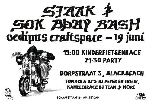 SJAAK & SOK BDAY BASH