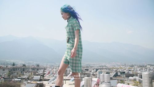 To Dive X Sickgirl : Documentary Line