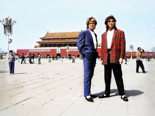 WHAM! 10 Days in China (2026)