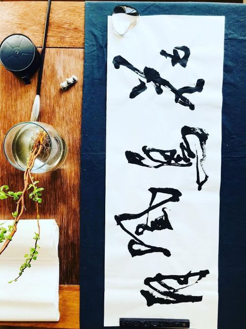 CAMERA JAPAN: Calligraphy Workshop by LANKA