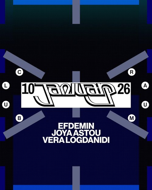 CANCELLED: Efdemin, Joya Astou, Vera Logdanidi