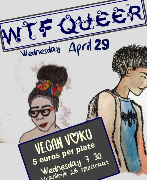 WTF Queer Wednesday/ Queer Hangout