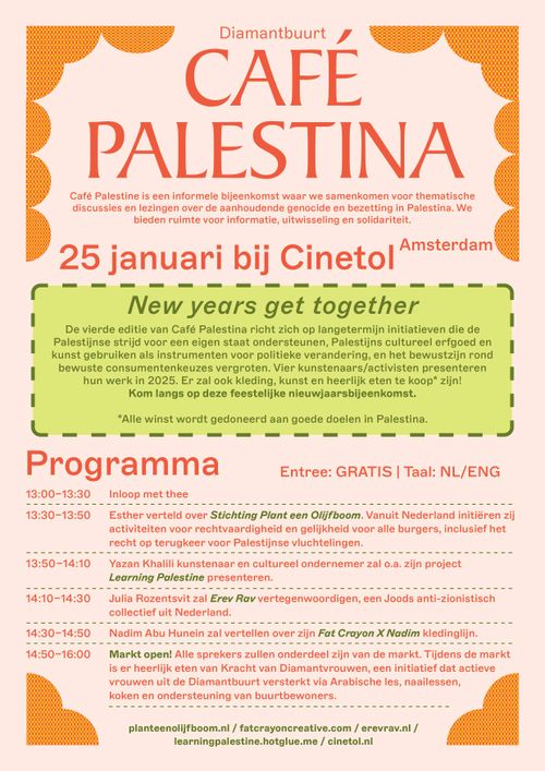 Café Palestina | new resolutions, new energy