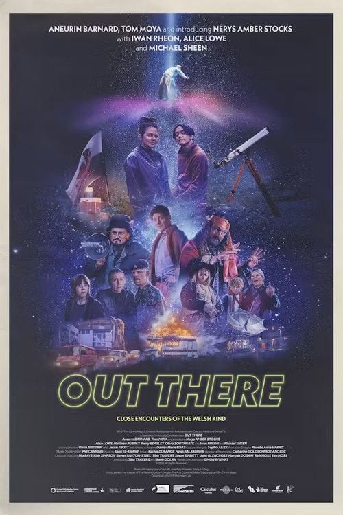 Imagine Film Festival: Out There (+ Factory Reset short)