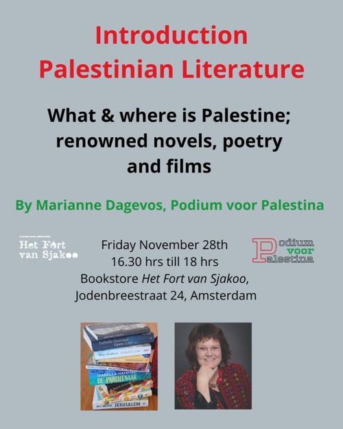Introduction to contemporary Palestinian literature