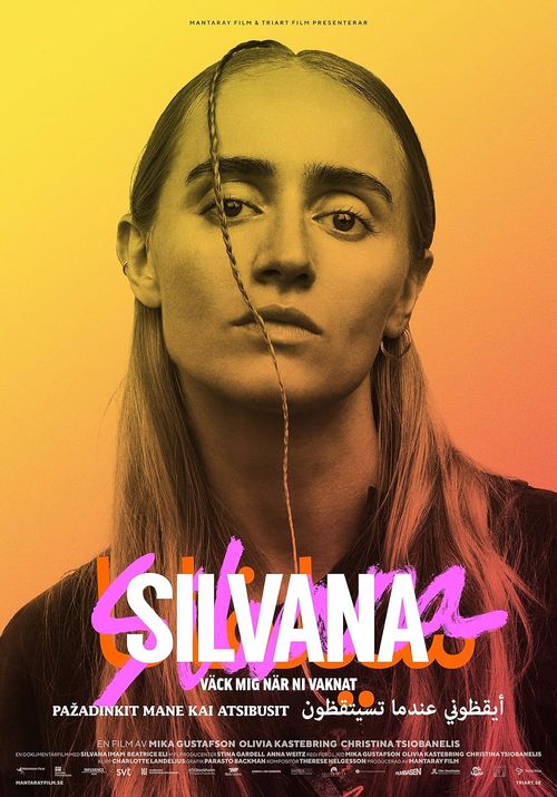 Best Of IQMF 2016: Silvana
