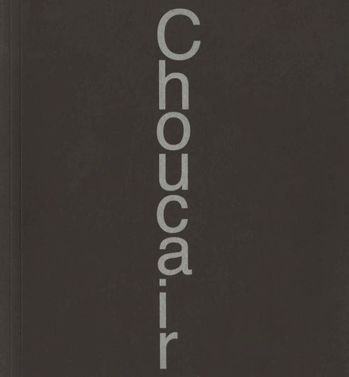 SALOUA RAOUDA CHOUCAIR by Riet Wijnen