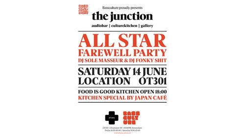 The Junction - audiobar & culturekitchen