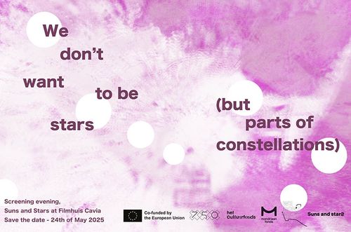 We don't want to be stars (but parts of constellations) – Movie Night