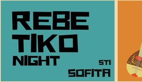 Rebetiko Night Sti Sofita