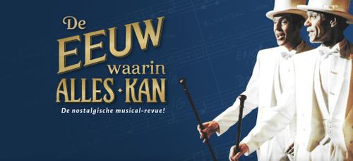 Productiehuis De Haard – De Eeuw Waarin Alles Kan