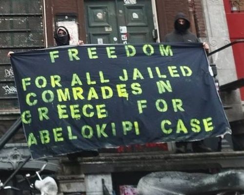 Benefit voku for the greek imprisoned anarchist comrades Marianna.M Dimitra. Dimitris.Nikos Romanos. A.K