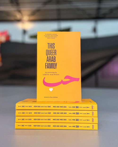 Book Launch: This Queer Arab Family