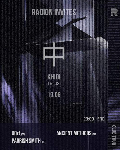 Khidi Tbilisi | RADION CLUB TOUR