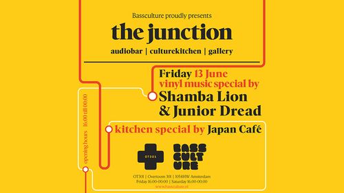 The Junction - audiobar & culturekitchen