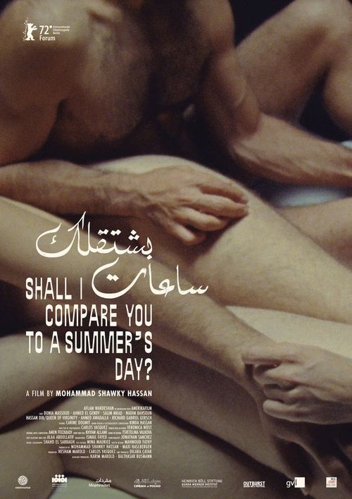 Best Of IQMF 2022: Shall I Compare You To A Summer’s Day?