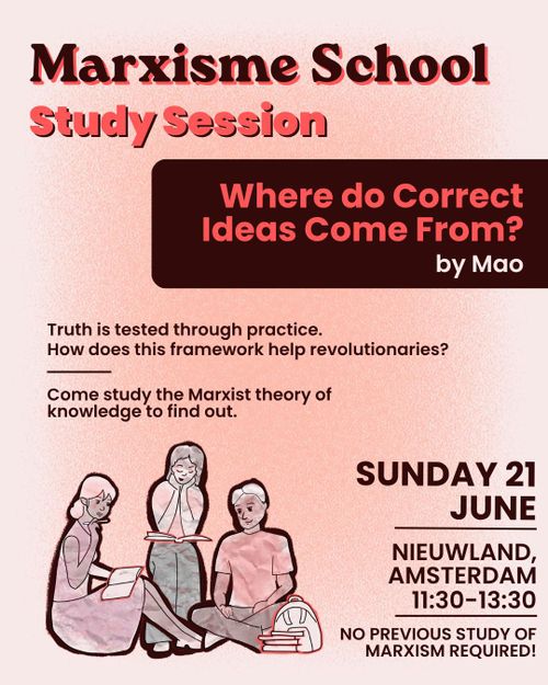 Marxisme School