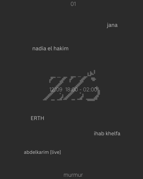 mezzat 01 [kick-off] w/ erth, abdelkarim [live], nadia el hakim, jana, ihab khelfa and food by qibli bahri & ordehiey