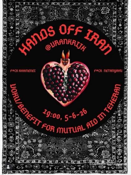 Friday Punk Night/Hands off Iran Voku Benefit