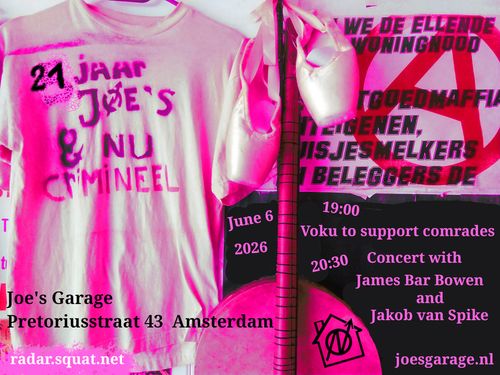 Voku to support comrades, concert with James Bar Bowen and Jakob van Spike