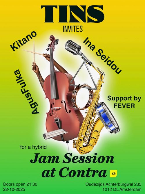 TINS invites ADE