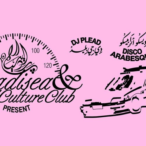 Third Culture Club x Paradisea - ADE