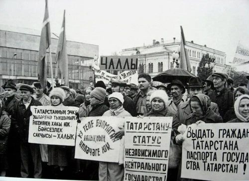From the Tsars to Putin: the Colonial Legacy of Russia
