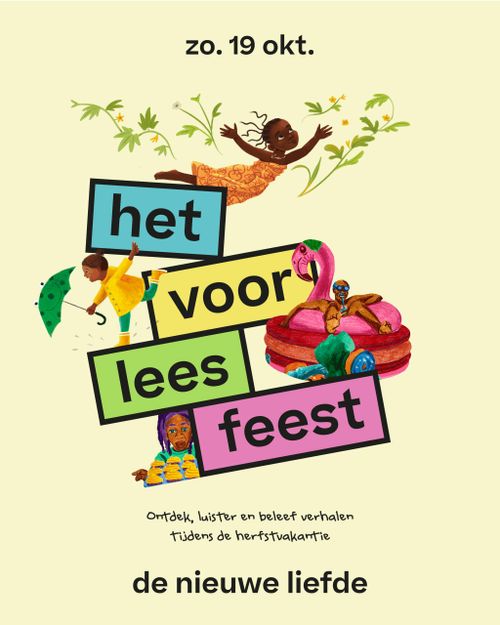 Qissa kidspanel: vis zonder saus (3+)