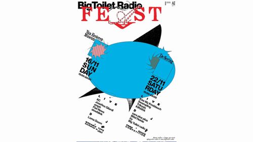 Big Toilet Radio Feast