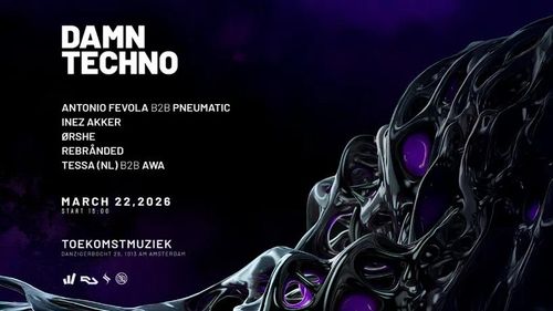 DAMn Techno