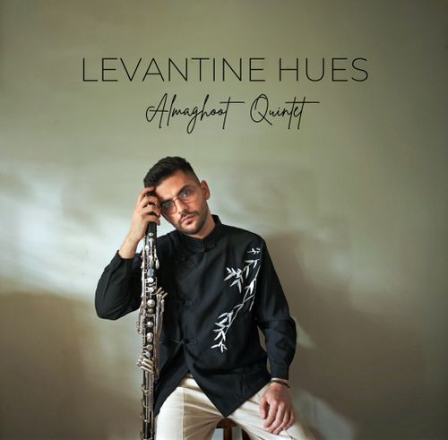 Almaghoot Quintet ★ Levantine Hues ★ Magic Carpet Sessions ♫