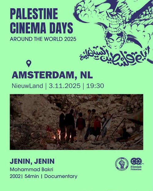 Palestine Cinema Days - "Jenin, Jenin"