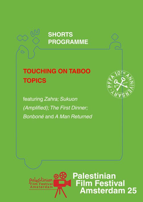PFFA: Touching On Taboo Topics (Shorts Programme)