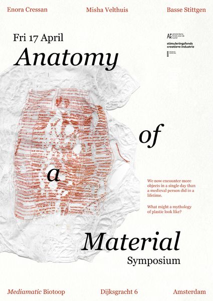 Anatomy of a Material