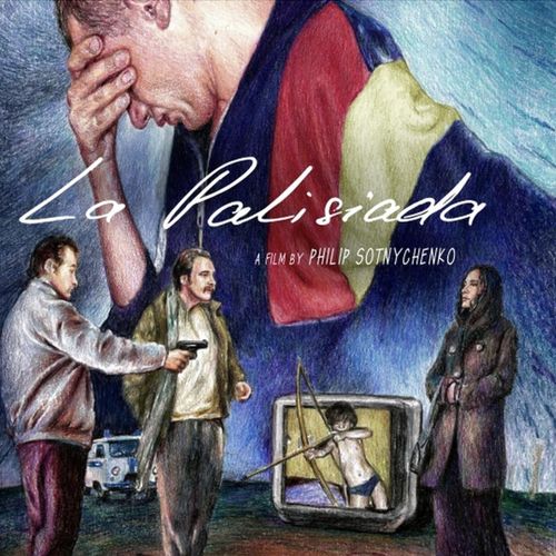 Cinema: La Palisiada