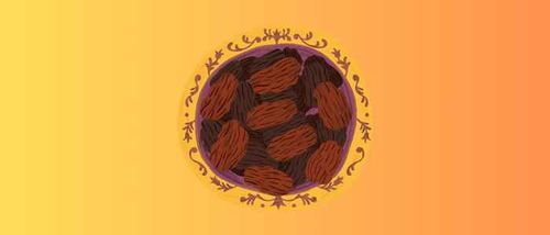 Faculty's Iftar 2026