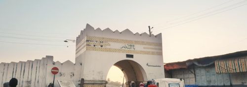 Harar, the forgotten Islamic city