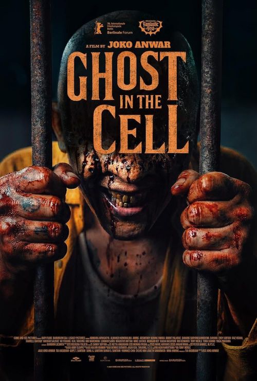 Imagine Film Festival: Ghost in the Cell
