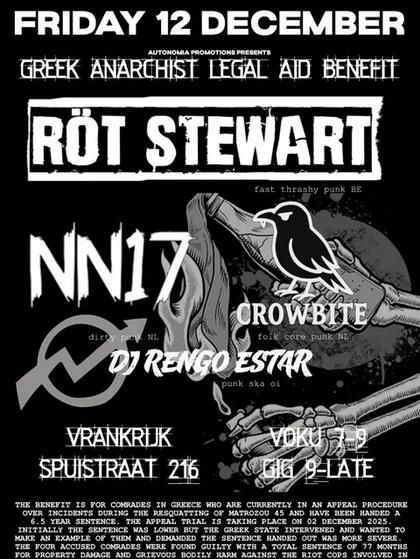 Friday Punk Night RöT STEWART/ NN17/ DJ RENGO ESTAR