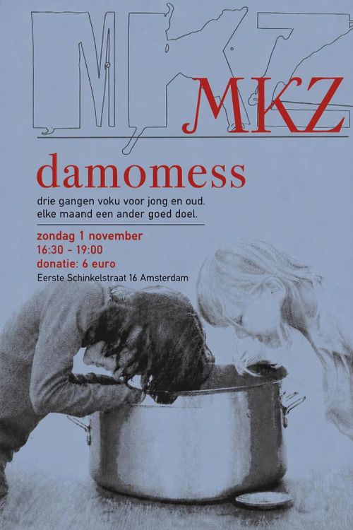 MKZ Eetcafé: damomess