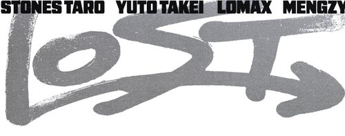 Lost Groove x Doka Studio w/ Stones Taro | Yuto Takei | Lomax | Mengzy