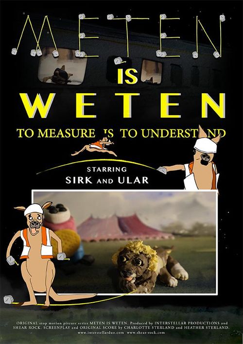 🎬 CAVIA DANCE EVENT: Meten Is Weten, with Interstellar Duo DJ set + album launch 🎶