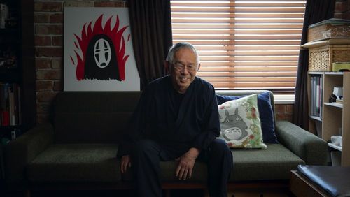 Miyazaki: Spirit of Nature (2024)