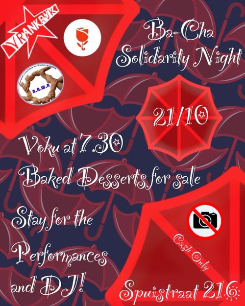 WTF Queer Wednesday/Sex Worker Solidarity Fundraiser